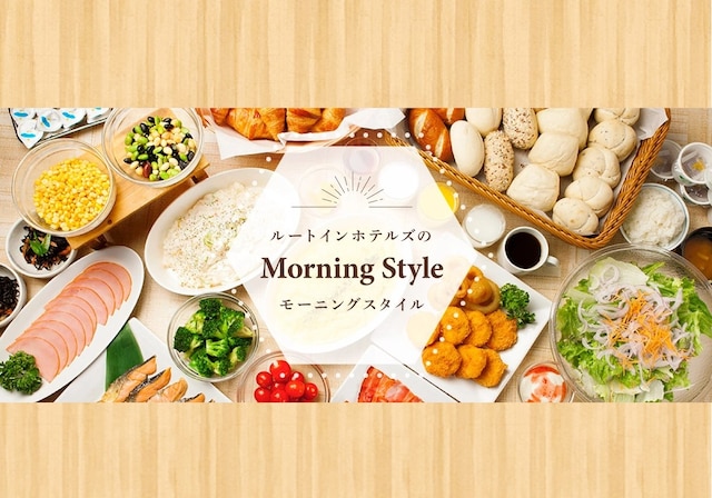 ホテルルートイン札幌駅前北口