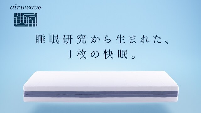 ホテルルートイン浜松ディーラー通り