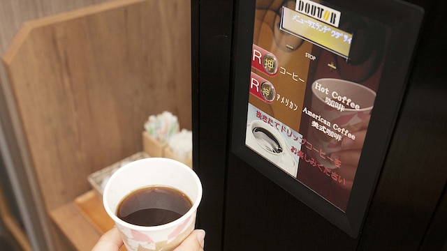 ホテルルートイン松山-勝山通り-