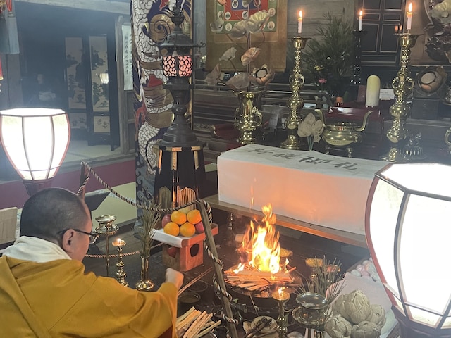 若狭サーフホテル　イルマーレ