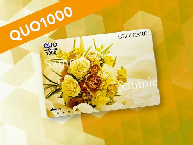 ホテルルートイン新居浜