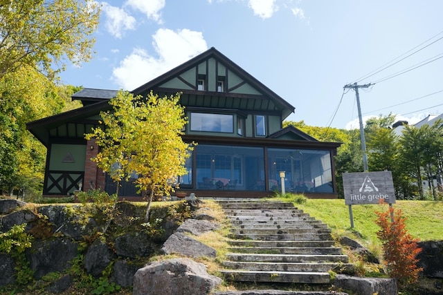 白樺湖畔 四季彩の宿 リトルグリーブ