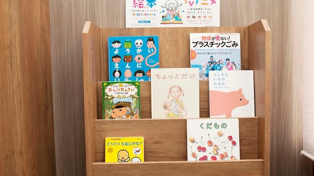 ホテル ルートイン 長泉沼津インター第1