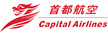 北京首都航空 ロゴ