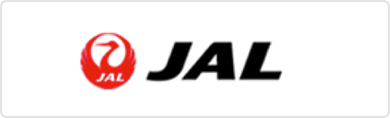 日本航空(JAL)