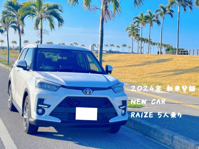 コンパクトでお取り扱いのある車両の参考写真