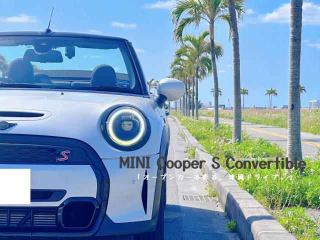 コンパクトでお取り扱いのある車両の参考写真