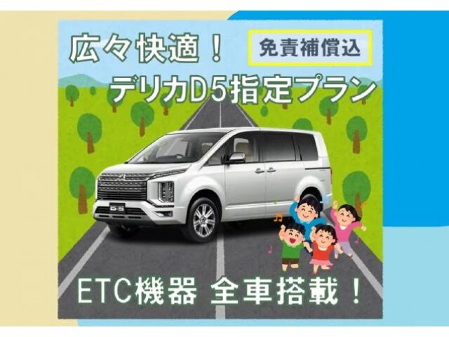 1BOX・ワゴンでお取り扱いのある車両の参考写真