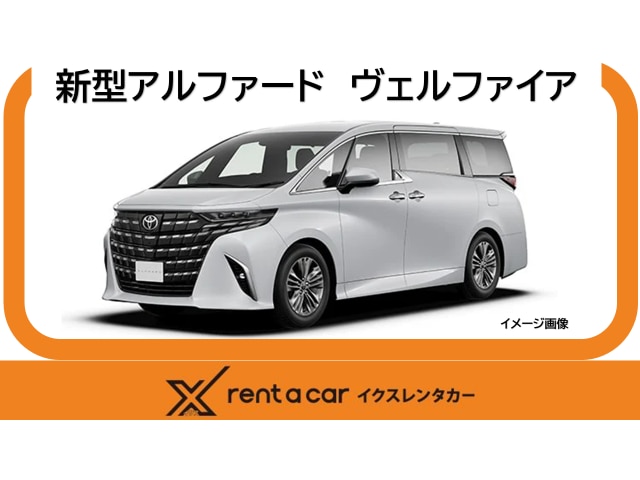 1BOX・ワゴンでお取り扱いのある車両の参考写真
