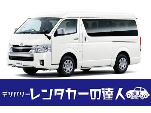 1BOX・ワゴンでお取り扱いのある車両の参考写真