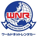 ワールドネットレンタカー																				 																					 																					のロゴ