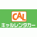 CALレンタカー浜田のロゴ