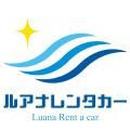 ルアナレンタカーのロゴ
