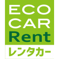 エコカーレンタカー奄美空港のロゴ