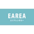 EAREAレンタカー