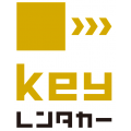 keyレンタカー