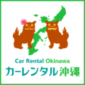 カーレンタル沖縄のロゴ