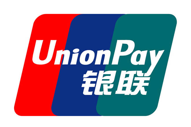 銀聯（UnionPay）