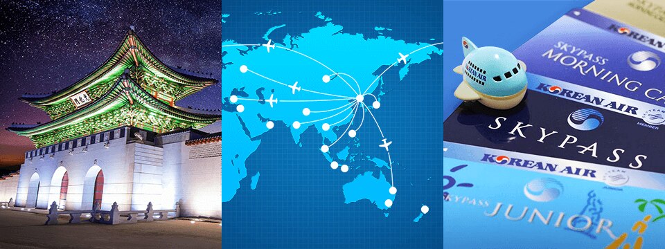 韓国路線 乗り継ぎネットワーク マイレージプログラム