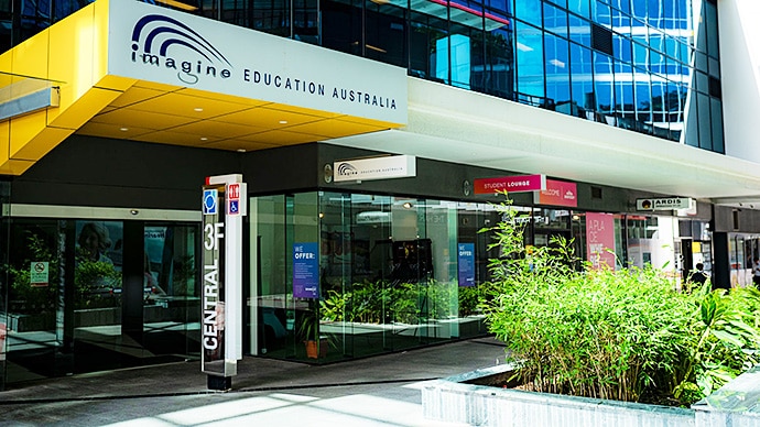 Imagine Education Australia, Southport Central Campusの外観