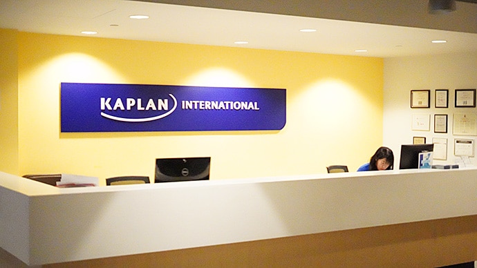 Kaplan International Languages, Torontoの内観