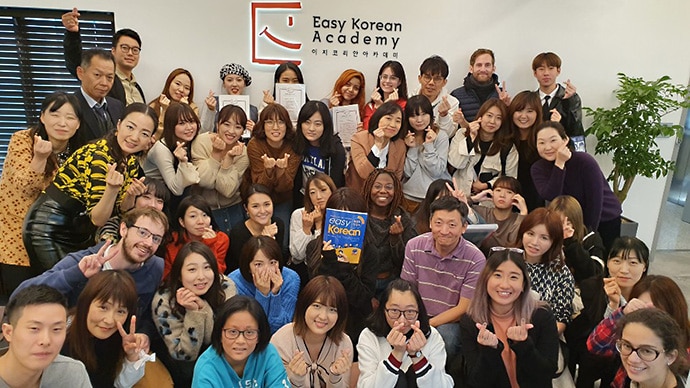 Easy Korean Academyの生徒集合写真