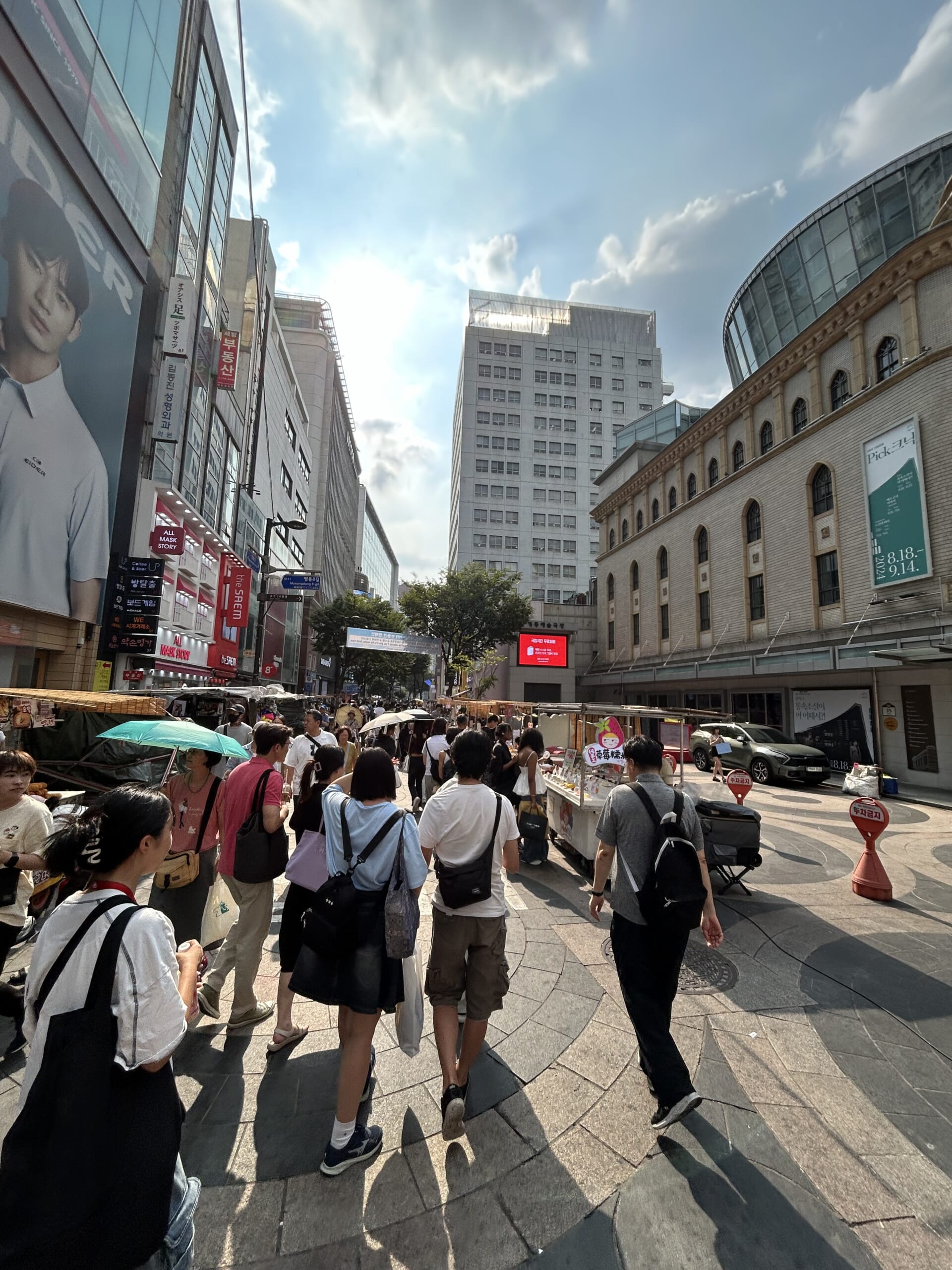 韓国ジュニア留学　市内観光