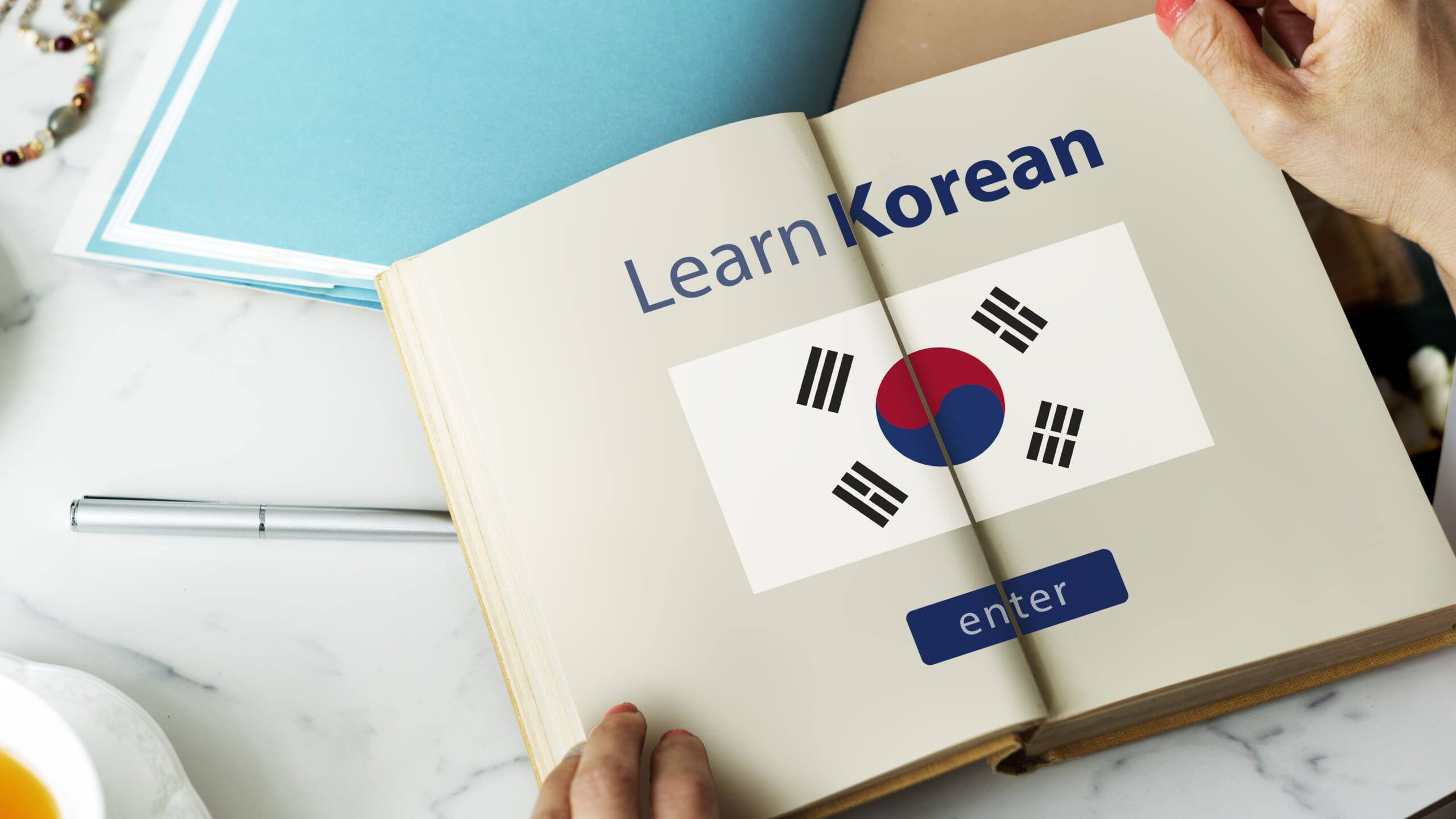 韓国語学習