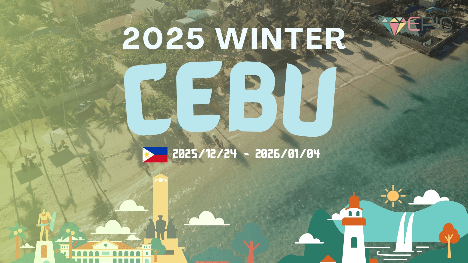 EPIC CAMP CEBU 2025 WINTER