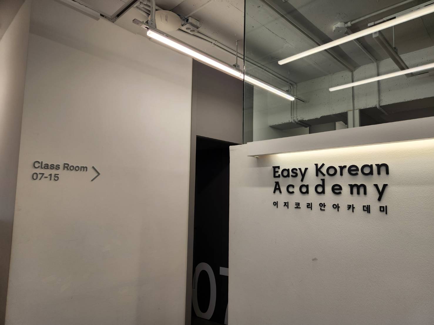 Easy Korean Academyの内観