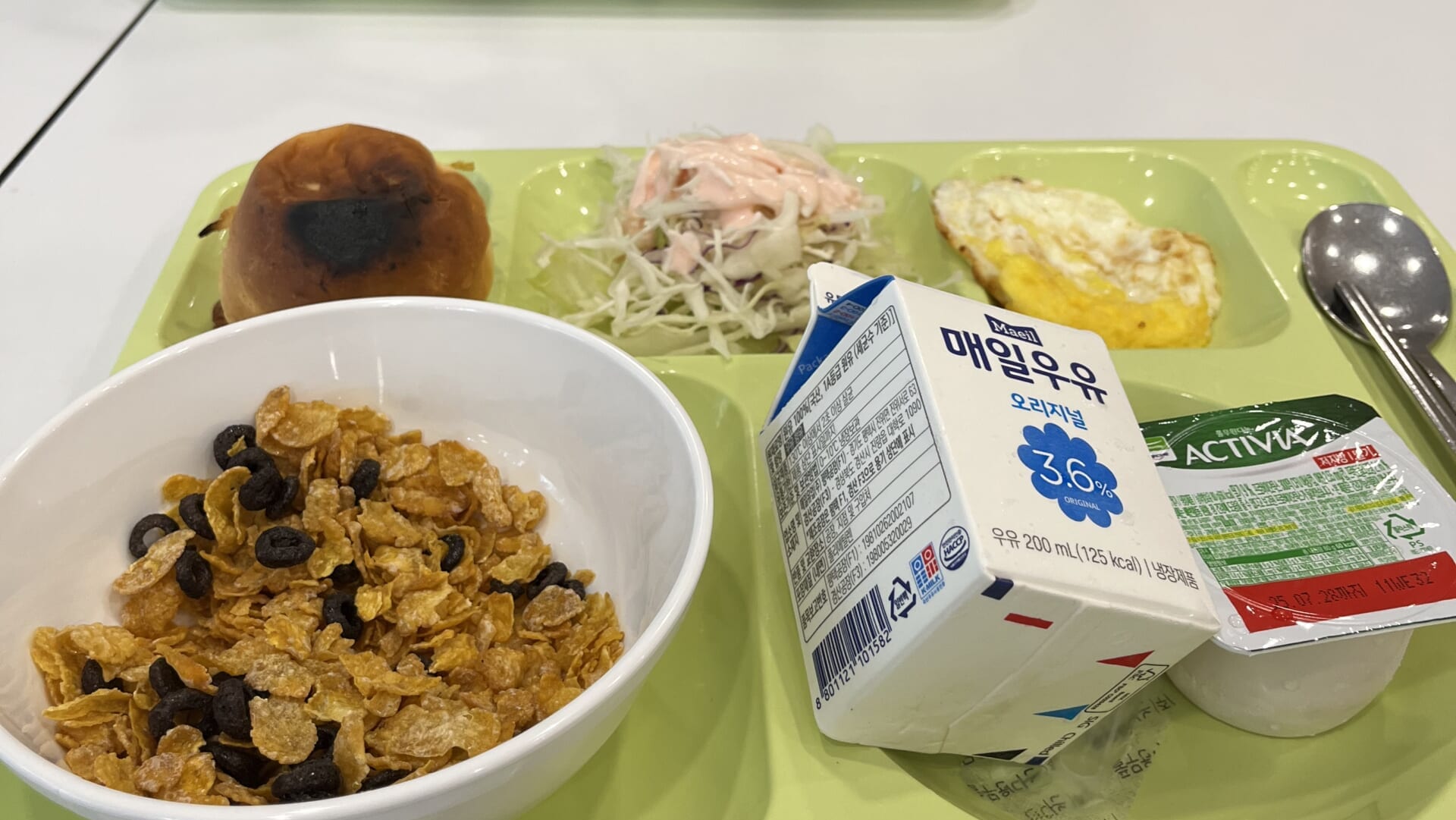 韓国食堂