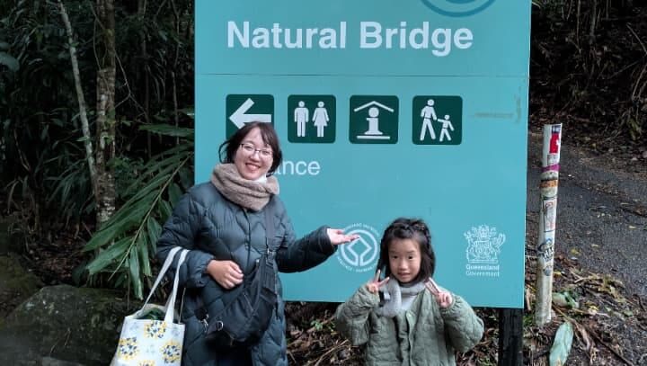 オーストラリア留学