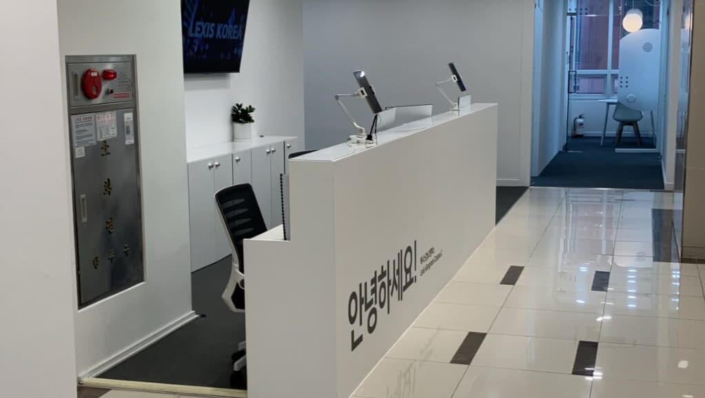 韓国語学学校Lexis Korea